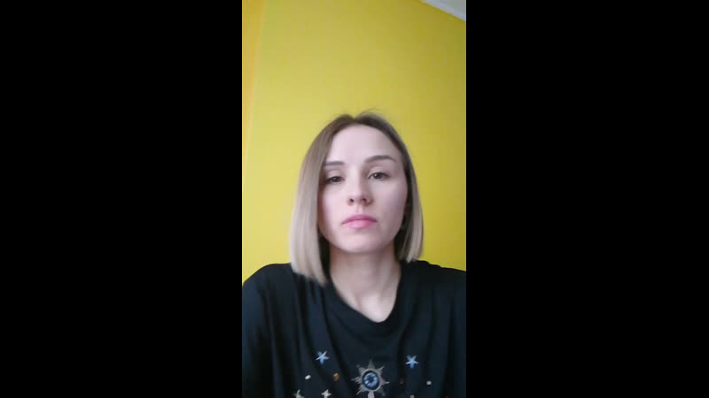 Эти непонятные