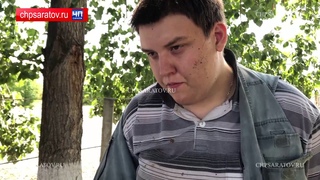 ЧП-САРАТОВ. ВОЗБУЖДЕНО УГОЛОВНОЕ ДЕЛО ПО ФАКТУ НАПАДЕНИЯ НА СОТРУДНИКОВ ДПС У ПРИСТАНСКОГО МОСТА
