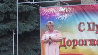 Марина Андросова “ Я люблю тебя, Россия“