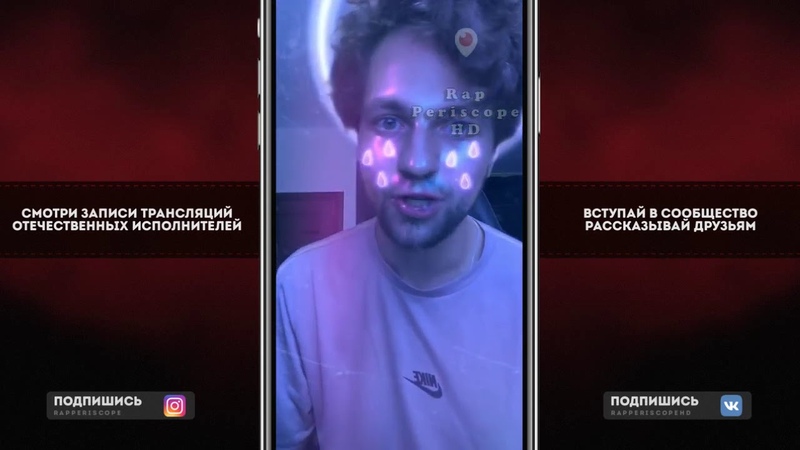 ЛСП судит полуфинал 17 независимого: Nervniy vs Bes, Витя CLassic vs