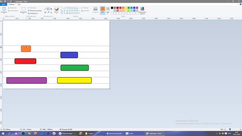 Видео от Мой друг