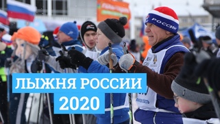 Челябинцы встали на лыжи |