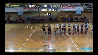 Карат -Олешин  -  Фахівець - 4:5, Дивізіон 2, 3-й тур ()