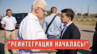 Коломойський не встиг пофарбувати лавочку, яку вкрали біля нового моста в Станиці Луганській