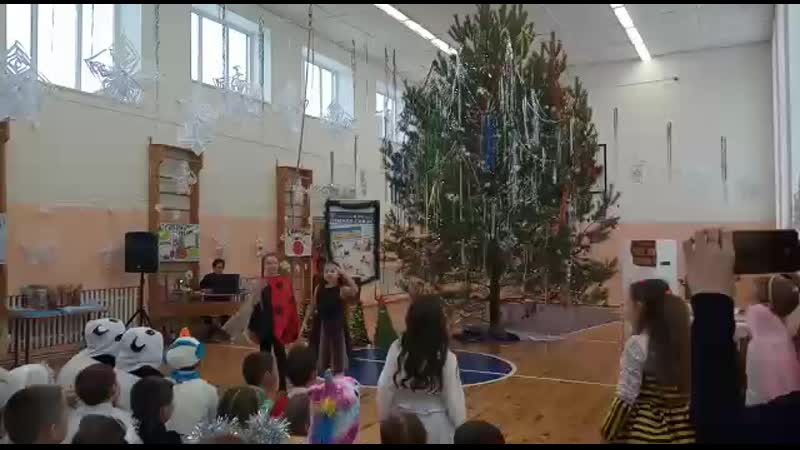 Танец 2 класс НГ