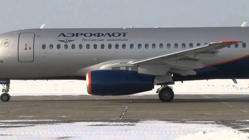 First SSJ100 for