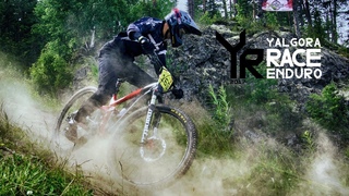 Yalgora Race Enduro 2017 | MTB Enduro