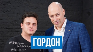 Гордон  Коломойский, братья Суркисы и Дудь