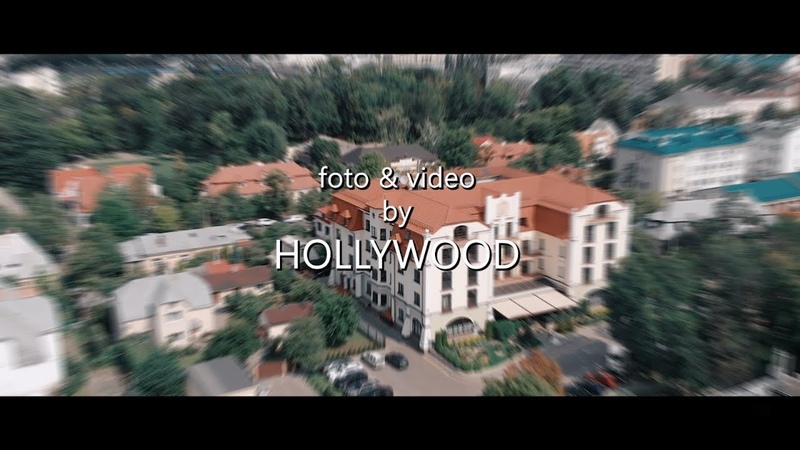Красивый свадебный клип фото видео студия HOLLYWOOD