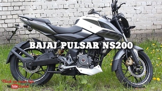 Bajaj Pulsar NS200