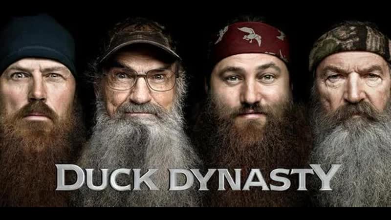 Duck Dynasty S03 E07 Tickets to the Fun
