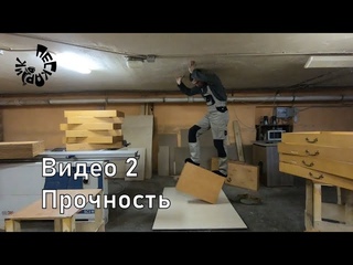 Что полезно узнать о световых столах. Выпуск 2.
