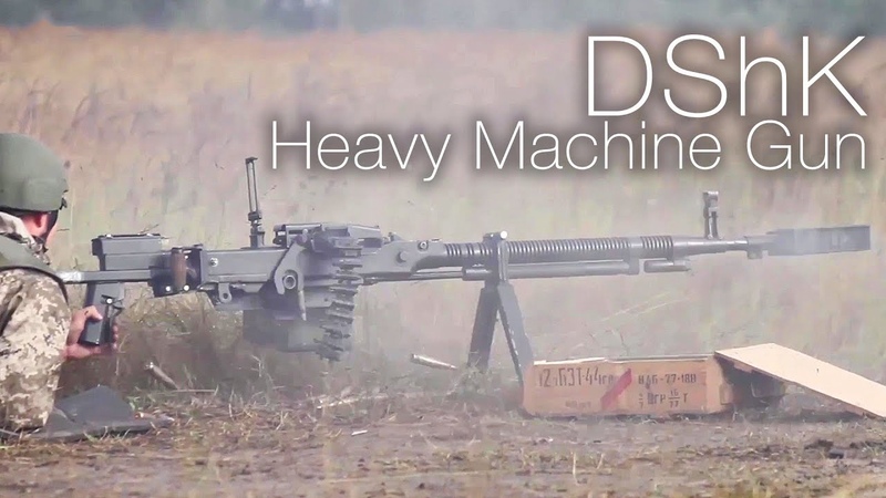 Firing The Super Sized Soviet DSh K Heavy Machine