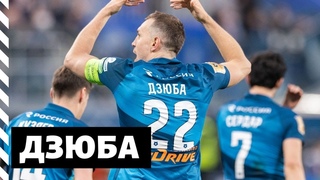 Артем Дзюба про судейство, ТО видео, провал в ЛЧ, костюм Дэдпула, веганский футбол и хейтеров