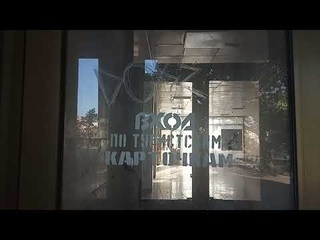 Заброшенная гостиница ТОК ЕВПАТОРИЯ. Крым. Евпатория.