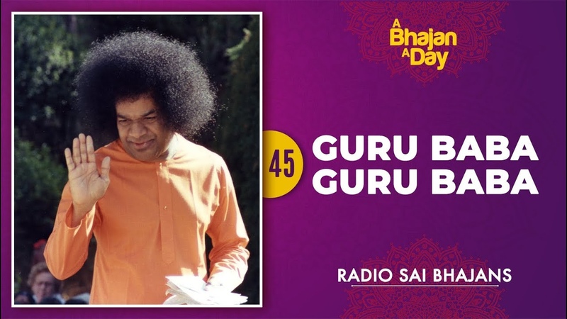 45 Guru Baba Guru Baba, Radio Sai