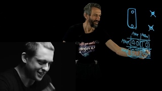 Алексей Савватеев “Разбор шоу Шастуна ЧЁРНОЕ/БЕЛОЕ“