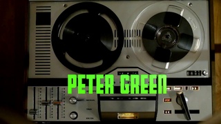 Peter Green - A Fool No More (1979)  магнитофон  Grundig TK 146