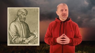 Наша секта — Церковь