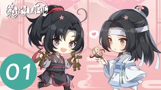ENG SUB【魔道祖师Q The Founder of Diabolism Q】EP01 | 纸条