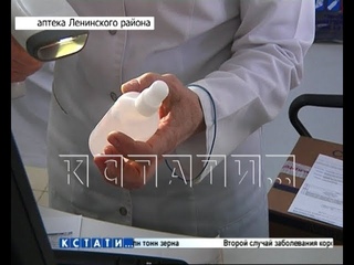 В Нижегородских аптеках продолжают громить маски