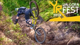 Yalgora Race 2019 | Запоздалый блог