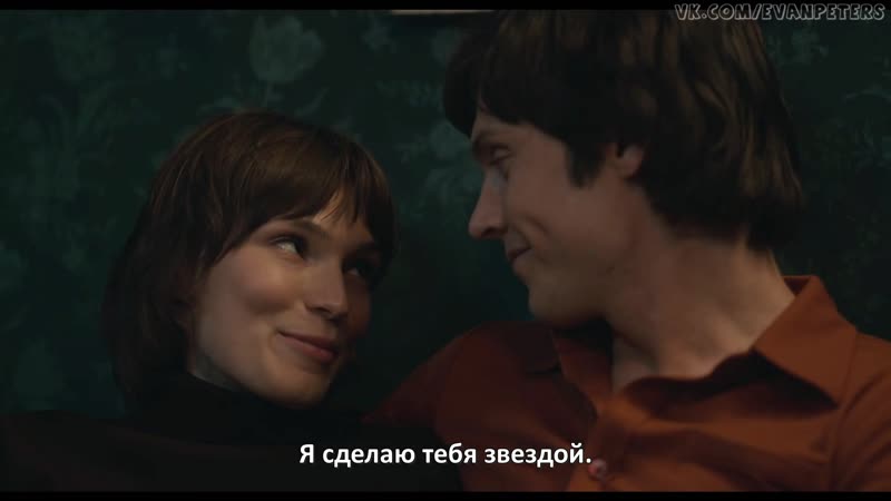 I Am Woman : официальный трейлер (2019) русские