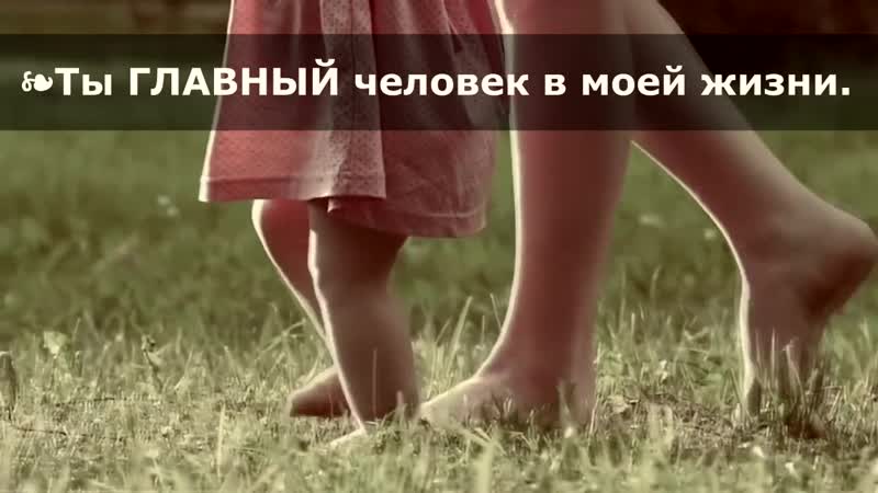 Я И