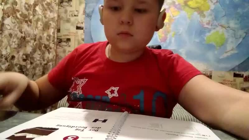 Милютин Ярослав Die Nachbarn Kapitel