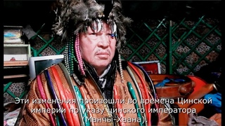 Верховный Шаман Тувы и России К.Т. Допчун-оол: возвращаемся к исконным срокам празднования Шагаа