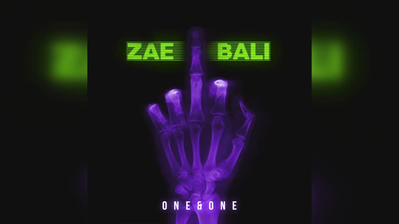 ONE ONE Zae Bali (премьера песни,