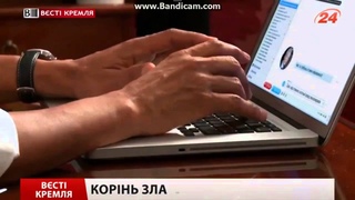Обама чмо
