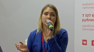 Цена на книгу