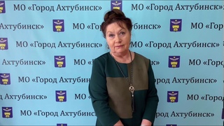 Роспотребнадзор
