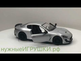 Распродажа в Дубае Maserati Gran Turismo MC Stradale