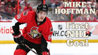 Mike Hoffman #68 (Ottawa Senators) first NHL goal 08/03/2014 (Classic NHL)