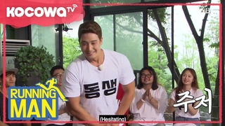 Running Man Ep360_0723_SoMin's brother