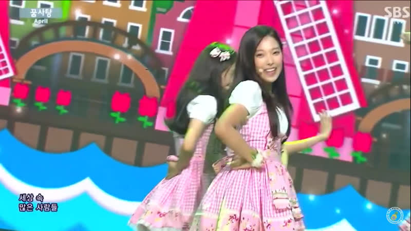 Stage Mix APRIL Dream