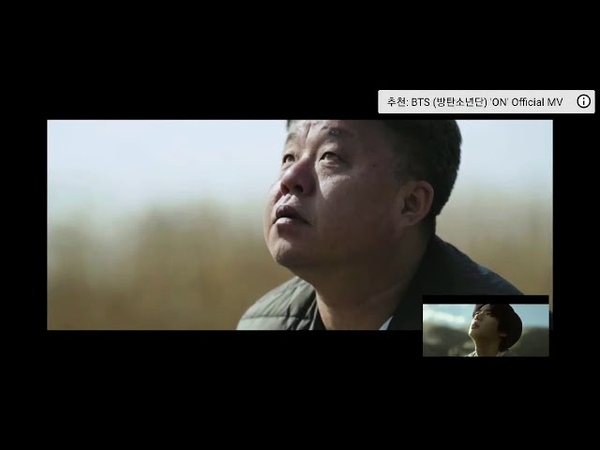 Old Man Did Parody of BTS ON