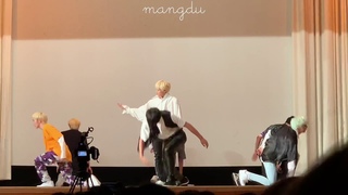 190715 (ENOi) ENOT in  - Bloom