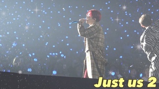 191231 Just us 2 SUHO focus