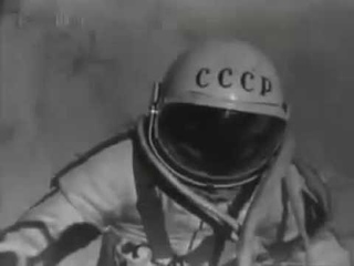 В скафандре над планетой (Восход-2) 1965 г.