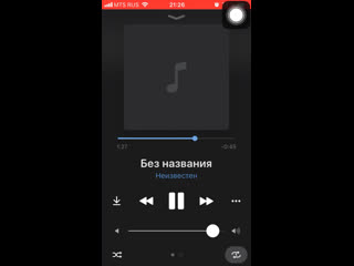 Видео от Noxoo