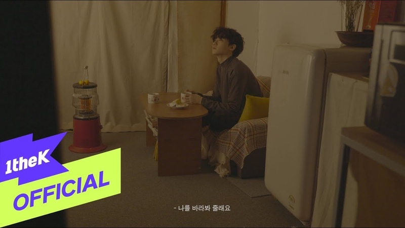 So Soo Bin The warmest