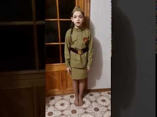 Читаем о войне. День победы
