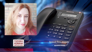 Герой АТО потребу допомоги
