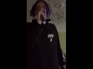 Лазерная Борода - Неопознанный сигнал