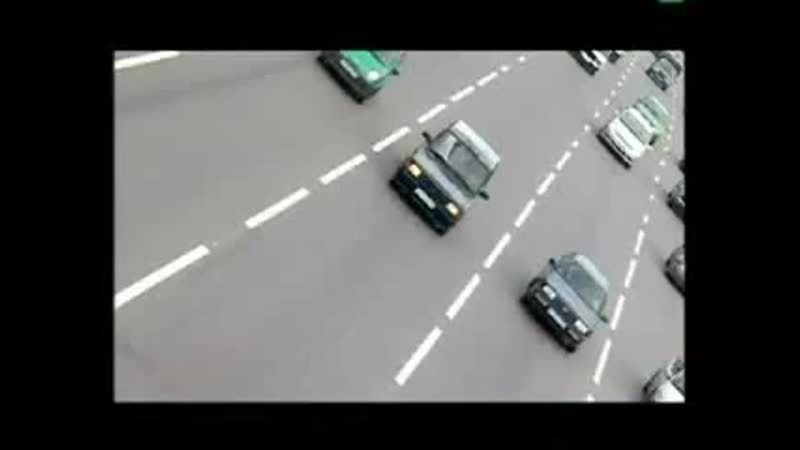программа такси мега