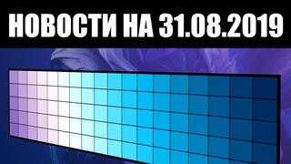 Warframe | Новости  | Моды Разлома РОБОТОВ, новый ТВИЧ / МИКСЕР дроп и скорый ЗНАК ГАРМОНИИ