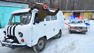 Перегоняем полицейский жигуль на буханке!